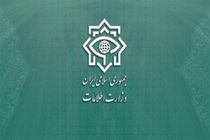 بازداشت اعضای هسته‌ی مرکزی حزب جاسوس بهاییت توسط وزارت اطلاعات