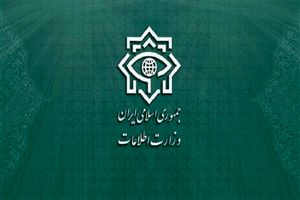 بازداشت اعضای هسته‌ی مرکزی حزب جاسوس بهاییت توسط وزارت اطلاعات