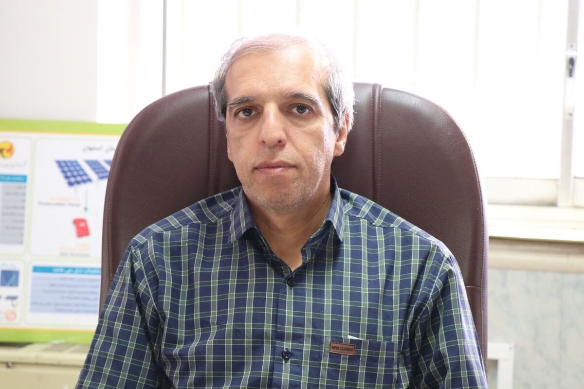 مدیر دفتر مدیریت برق اصفهان