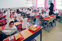 مدارس و ادارات تهران فردا تعطیل نیست