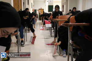 جزئیات آماری قبول شدگان کنکور 98 اعلام شد