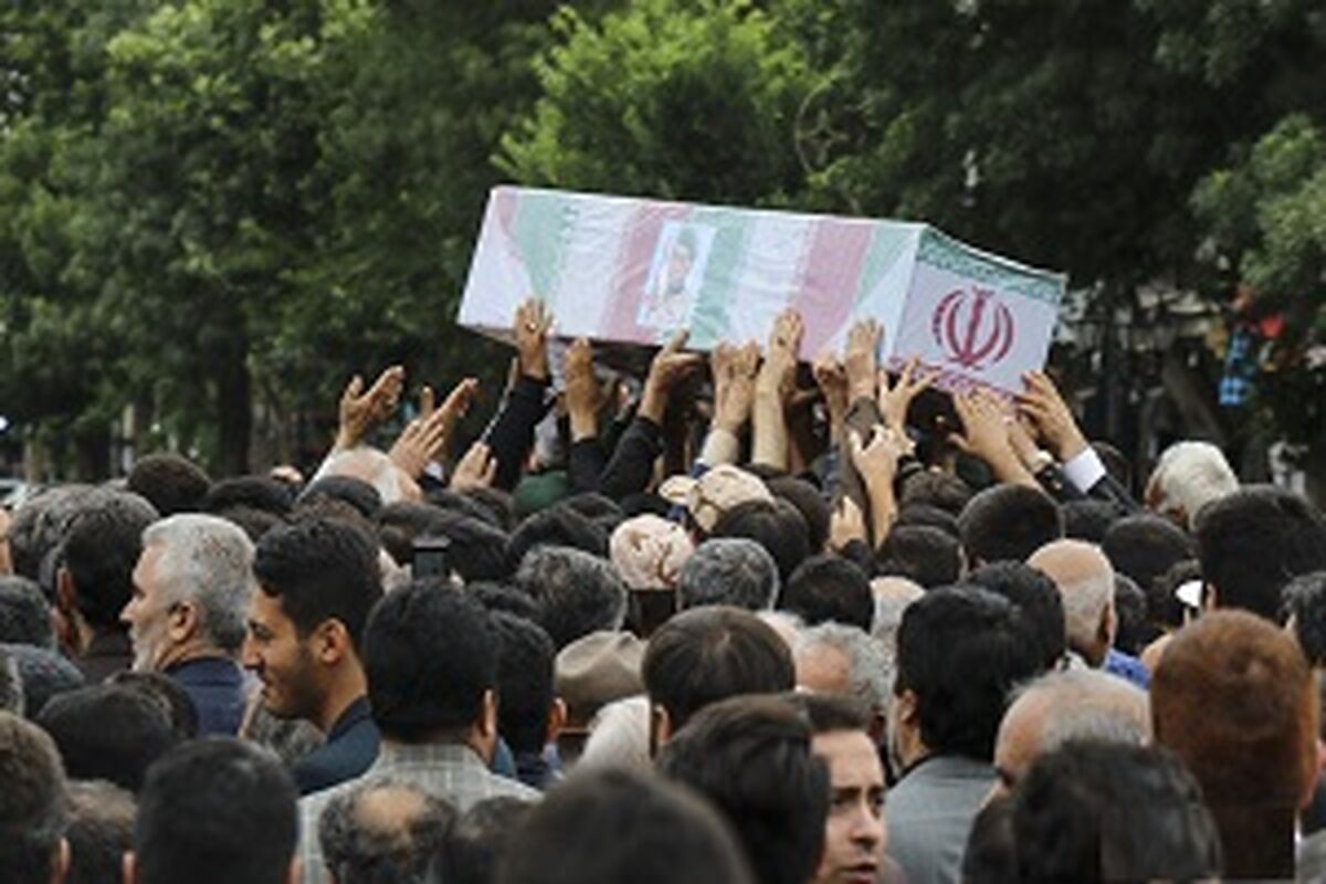 شهید مدافع حرم