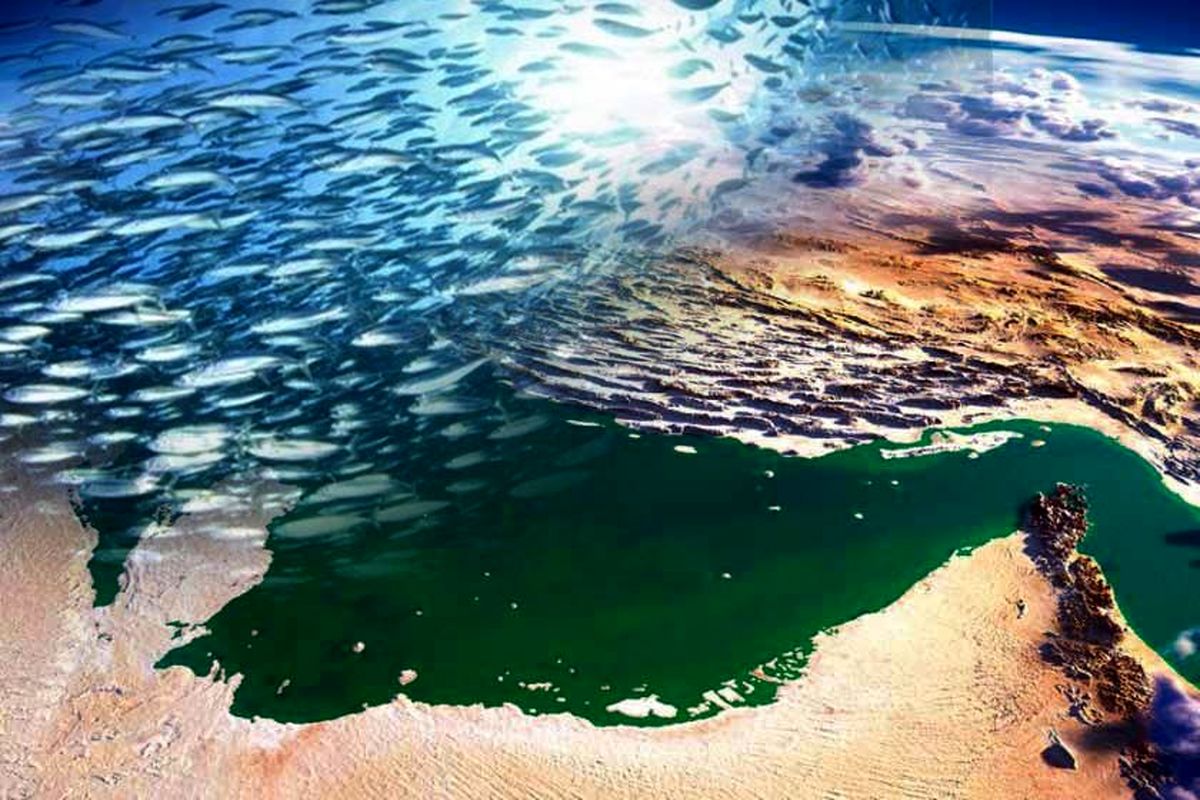 روز خلیج فارس