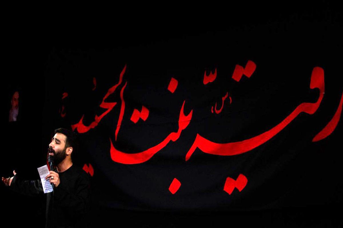 دانلود مداحی اربعین حسین طاهری  شب اول صفر 