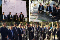 آئین غبار روبی و عطر افشانی گلستان شهداء اصفهان برگزار شد