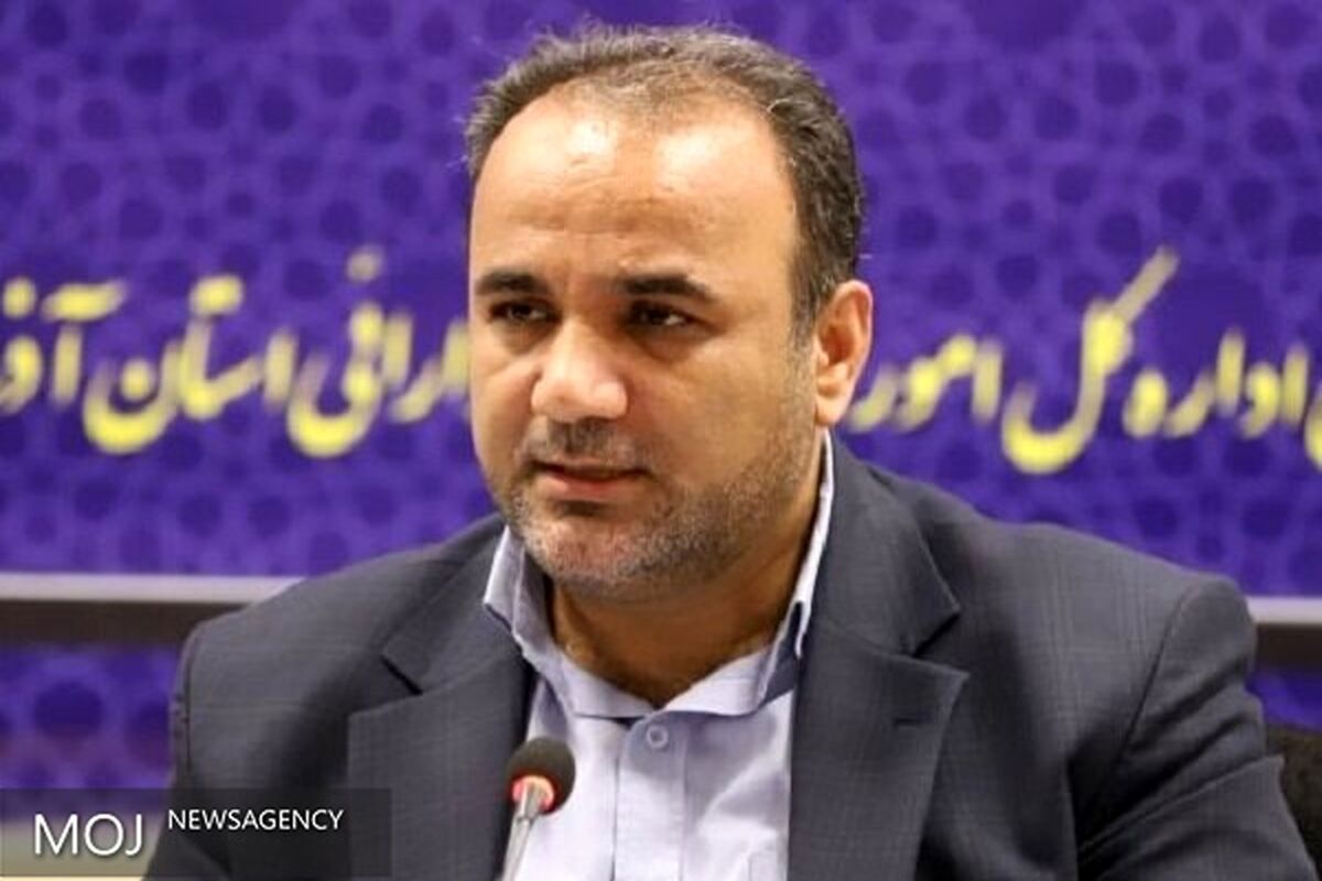 دارایی آذربایجان شرقی