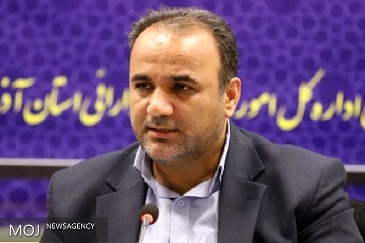 دارایی آذربایجان شرقی