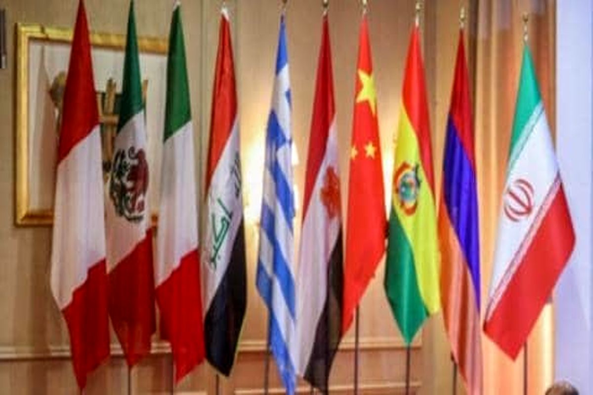 میراث فرهنگی