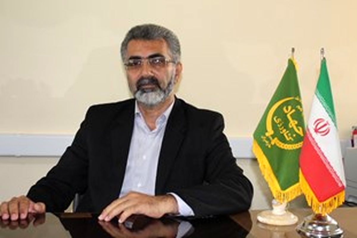 جهاد کشاورزی