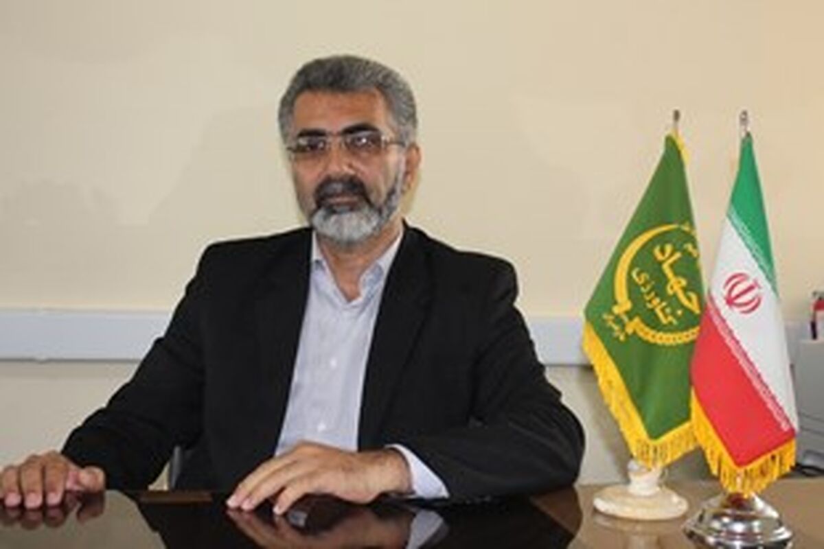 جهاد کشاورزی
