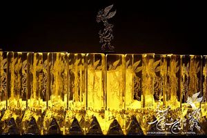 عوامل فیلم کوتاه «بِرنو»جایزه نقدی‌ خود را به مردم زلزله زده خوی اهدا کردند