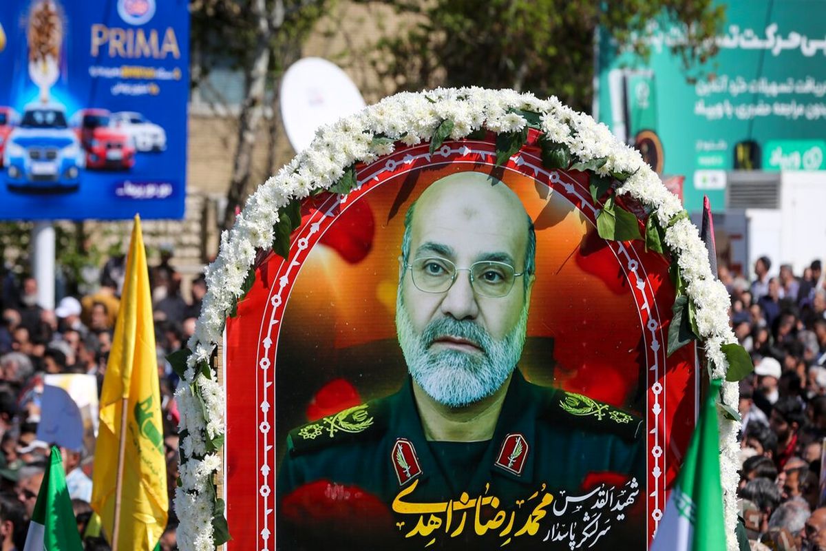 سرلشکر شهید زاهدی