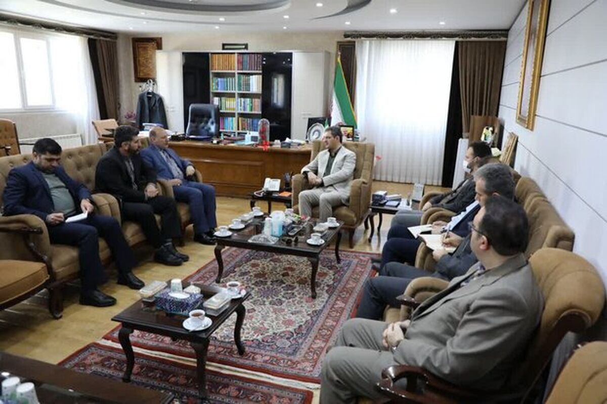 استانداری