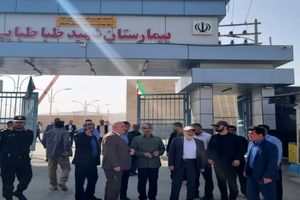 دستور تأمین فوری داروهای بیمارستان شهید طباطبائی باغملک صادر شد