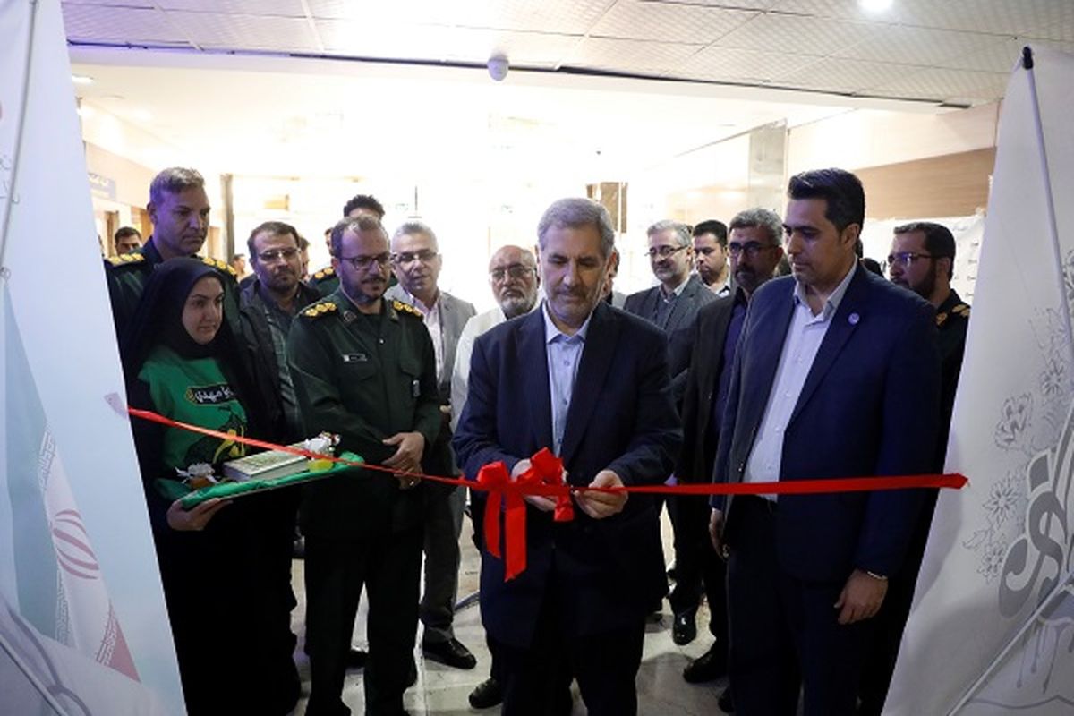 علوم پزشکی شیراز 