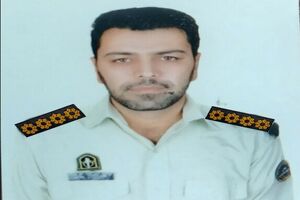 مامور انتظامی شهرستان اردستان در حمله رژیم صهیونیستی به شهادت رسید