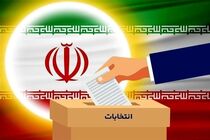 محمد شریف ملک زاده از انتخابات ریاست جمهوری انصراف داد