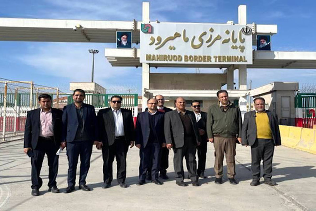 راهداری