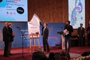 رونمایی از طرح سرباز فرهنگ