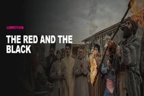 «سرخ و سیاه» آیدا پناهنده در جشنواره سریال کن رقابت می‌کند