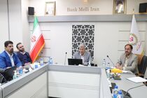 تاکید بر نقش کلیدی منابع انسانی در تحقق اهداف بانک ملی ایران