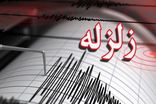 زلزله ۳.۹ ریشتری چلگرد را لرزاند