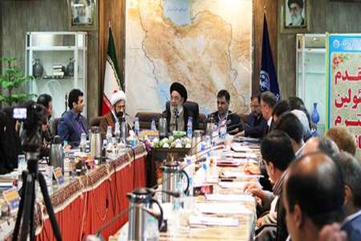 اصفهان- امام جمعه