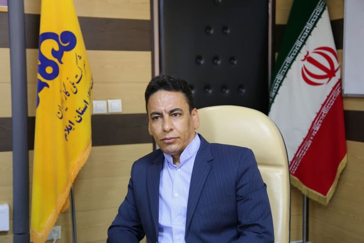 نظری