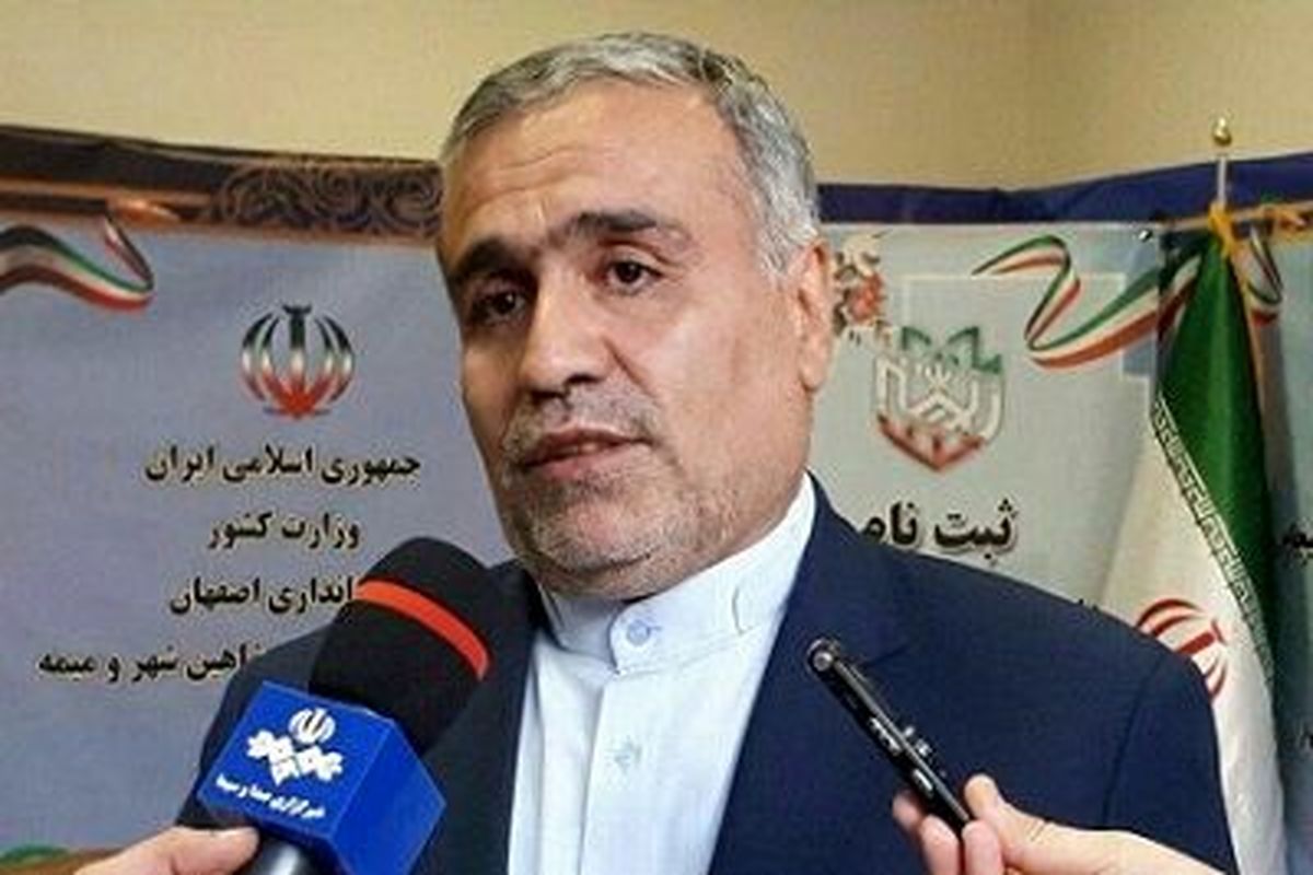 فرماندار خمینی شهر