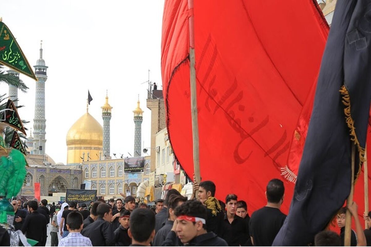 عزاداری