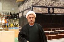 اولین زائران حج تمتع از قزوین عازم مکه مکرمه شدند