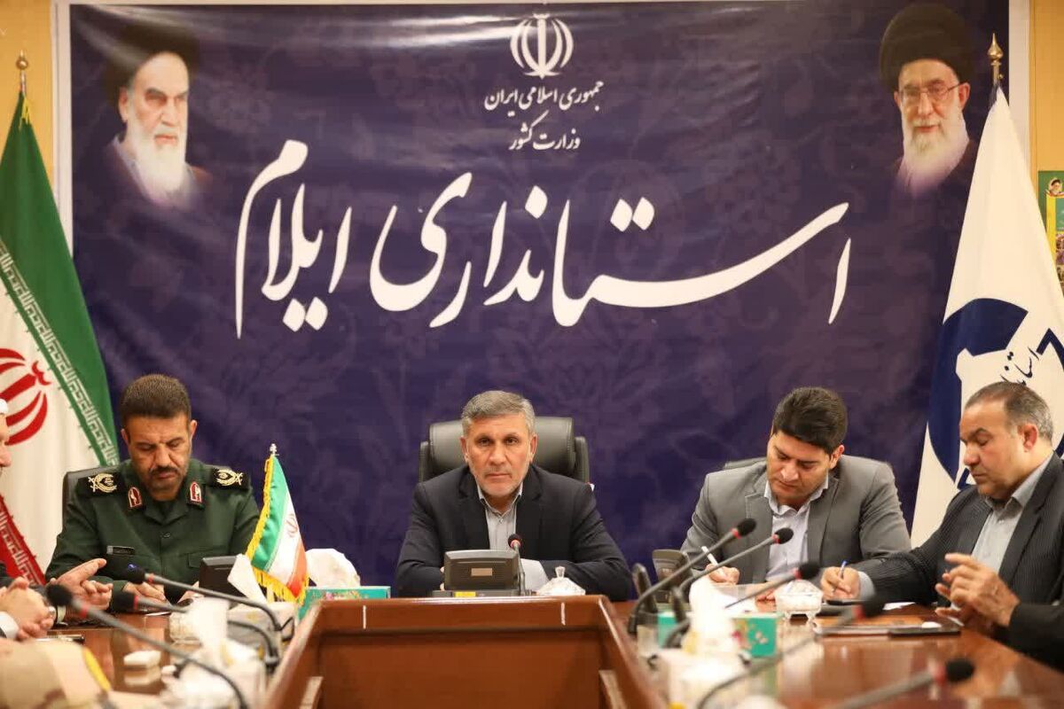 حسنی