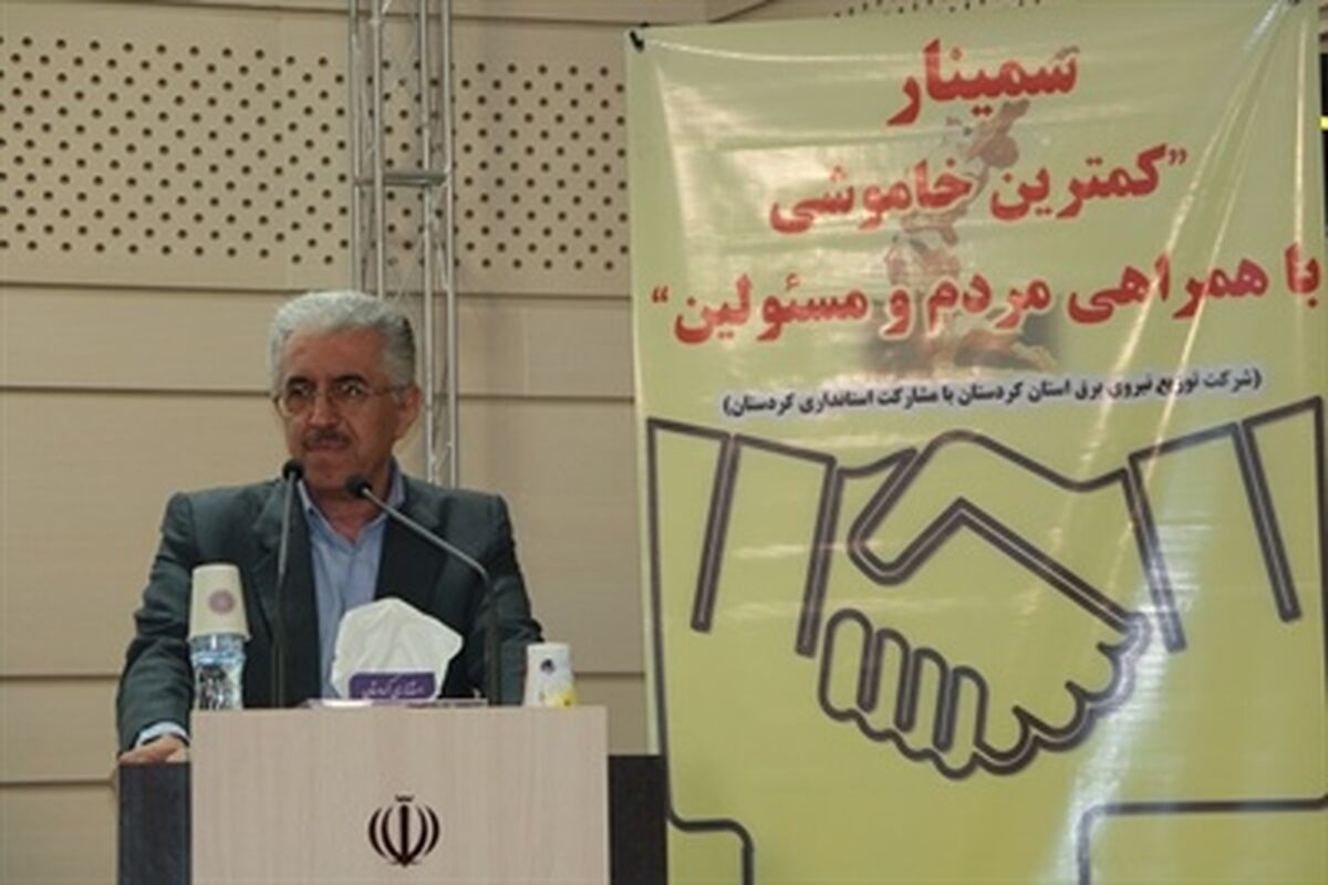 هیوالهونیان