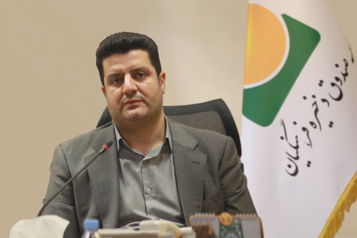 بیمه معلم