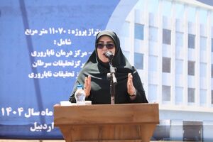 وقف مشارکتی باید در کشور گسترش یابد
