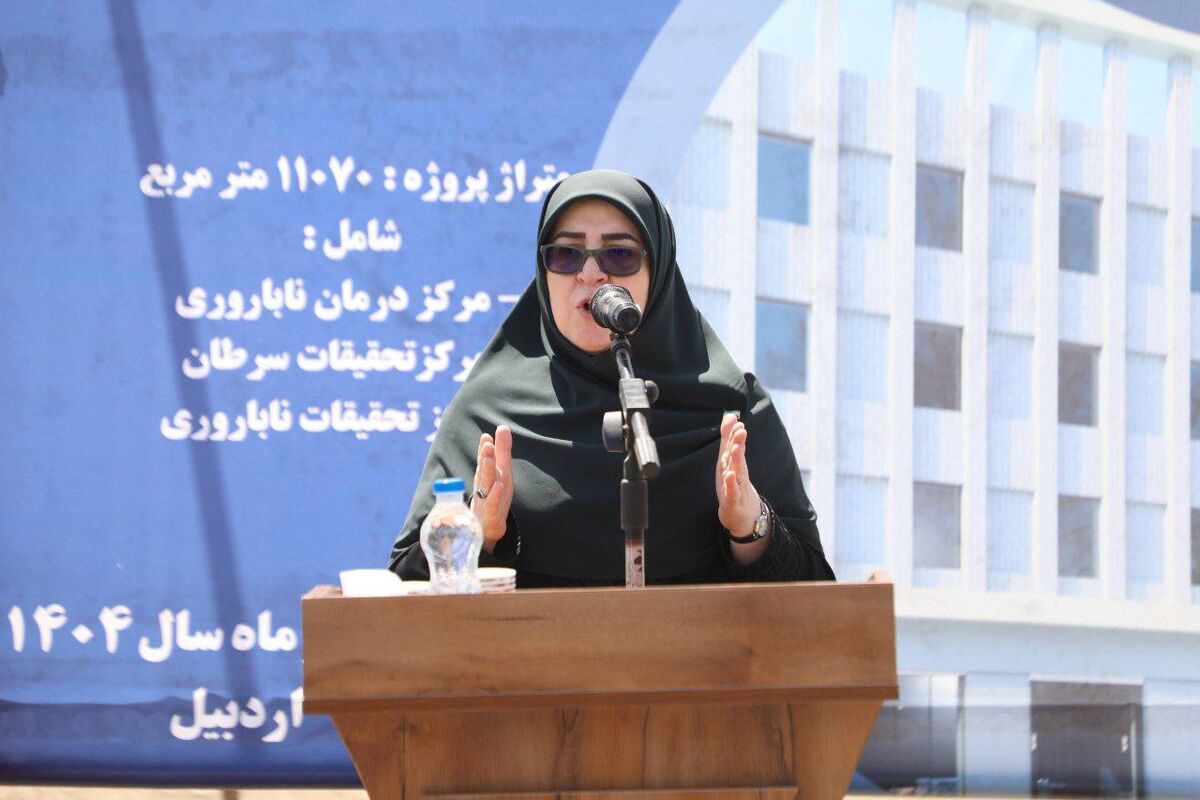 مهاجرانی