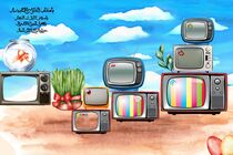 معرفی ویژه برنامه های سال تحویل شبکه های مختلف سیما