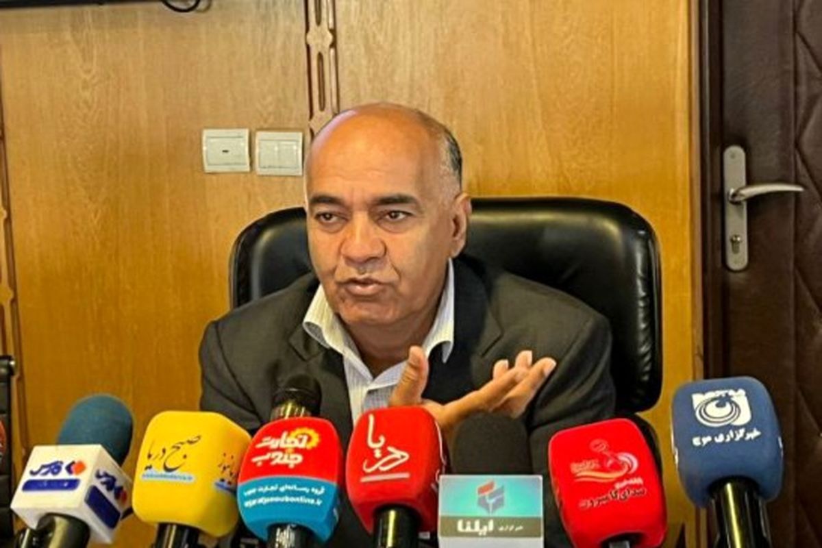 آبفا هرمزگان