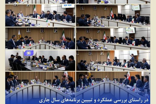 برگزاری نشست مدیرعامل بیمه کوثر با همکاران مدیریت‌های فنی