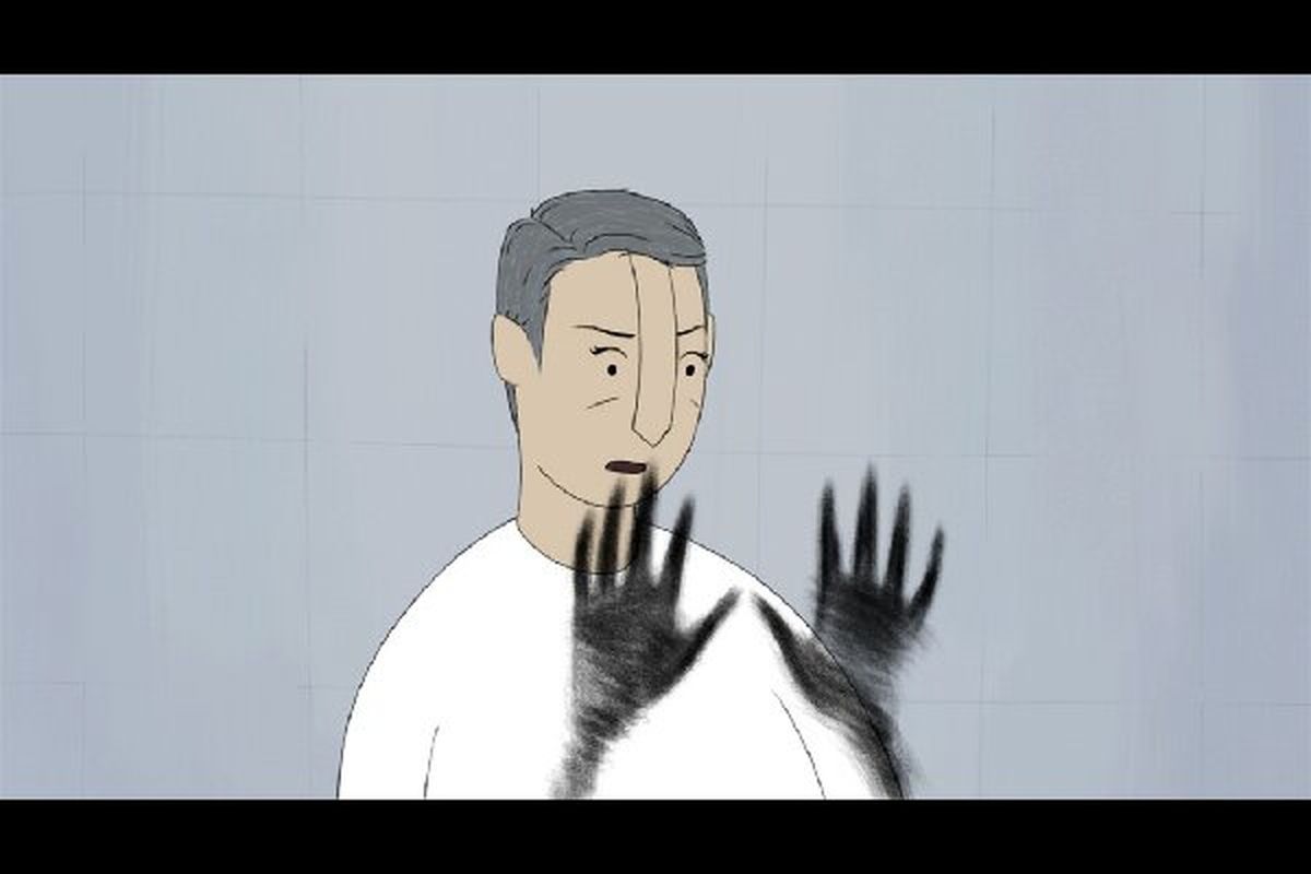 انیمیشن آنیما