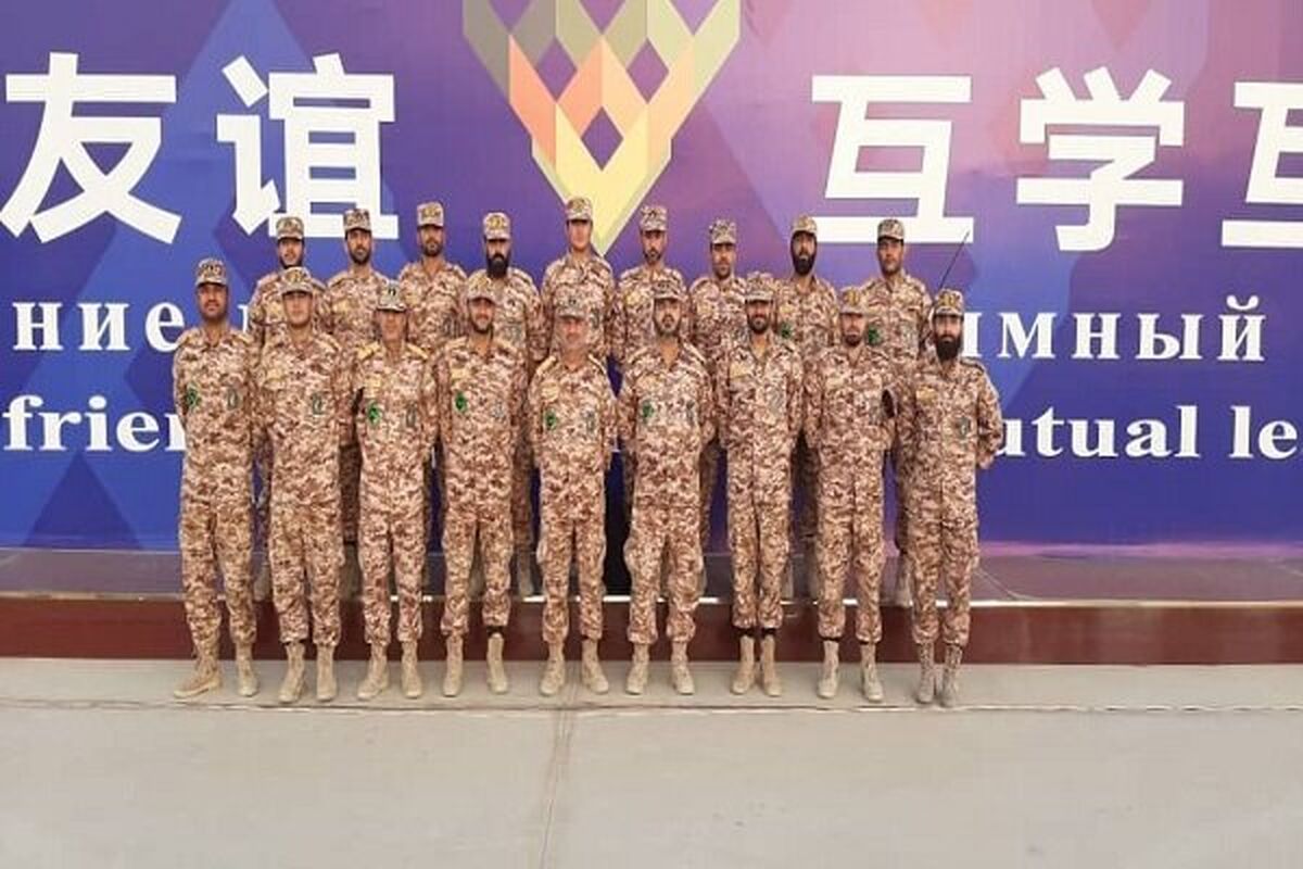 سپاه پاسداران