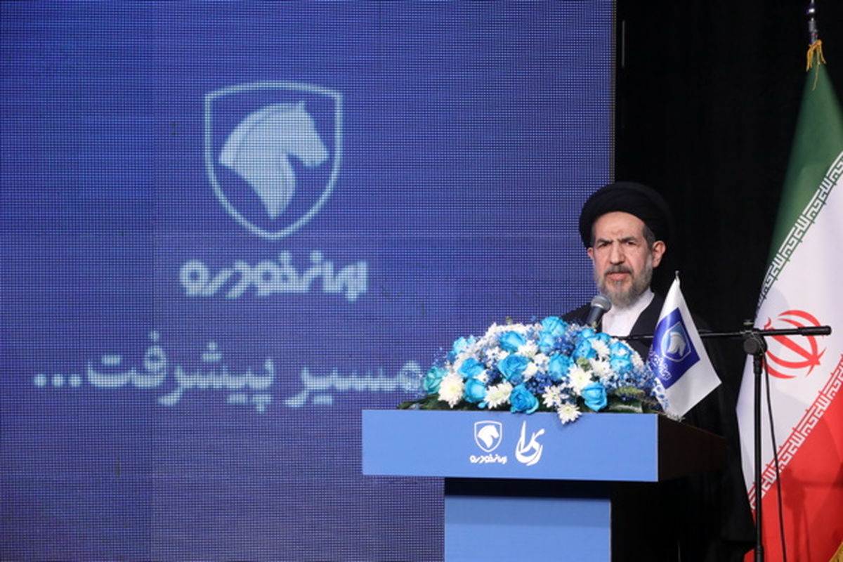 ایران خودرو