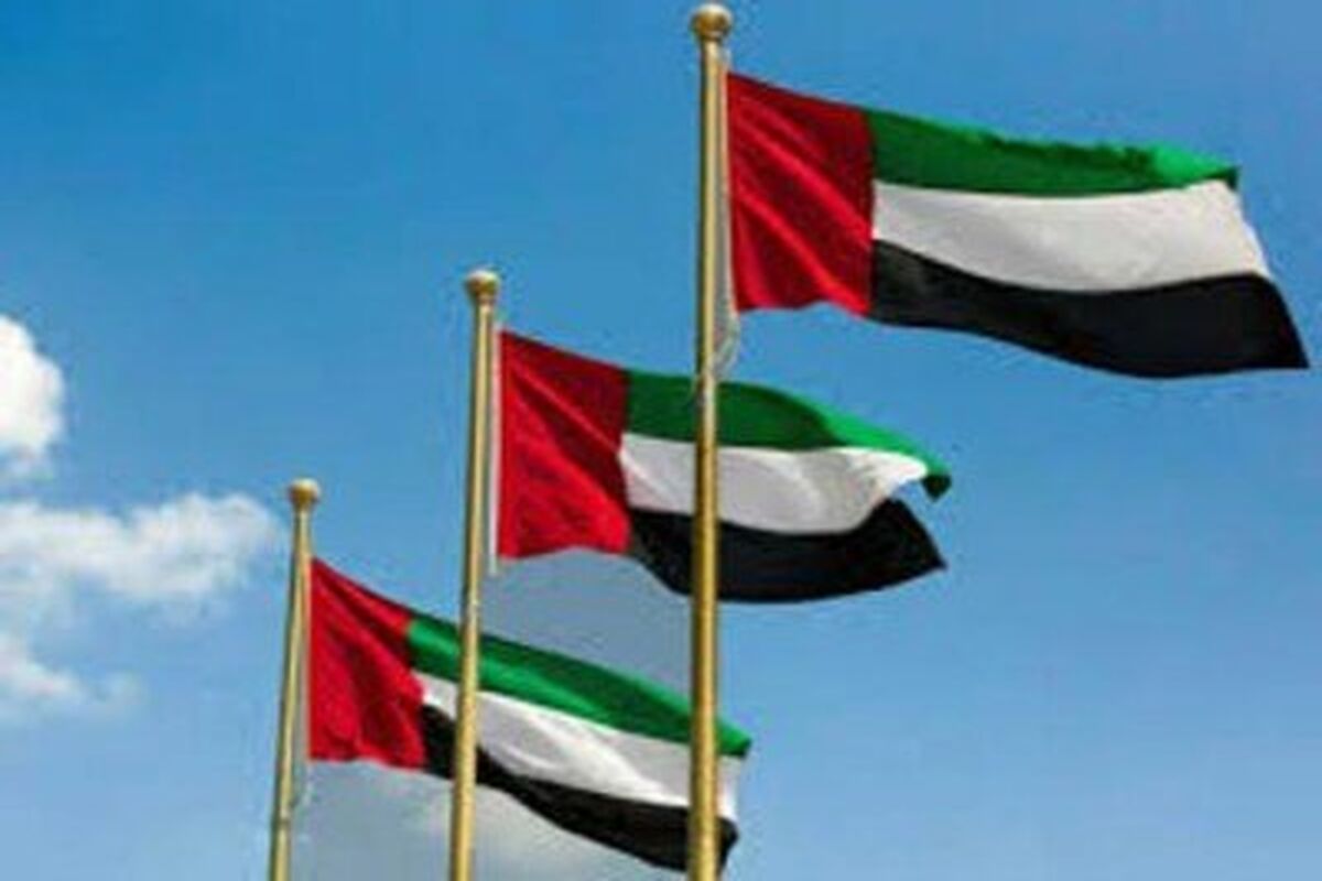 امارات
