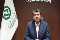 ۳۴ سال در مسیر صادرات؛ روایت تحول و دگردیسی در بانک توسعه صادرات ایران