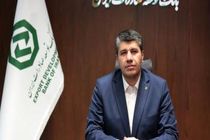 پیام مدیرعامل بانک توسعه صادرات ایران به مناسبت هفته بانکداری اسلامی