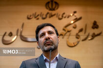 ۱۱ جلد «مشروح مذاکرات موضوعی» شورای نگهبان برای نخستین بار منتشر شد