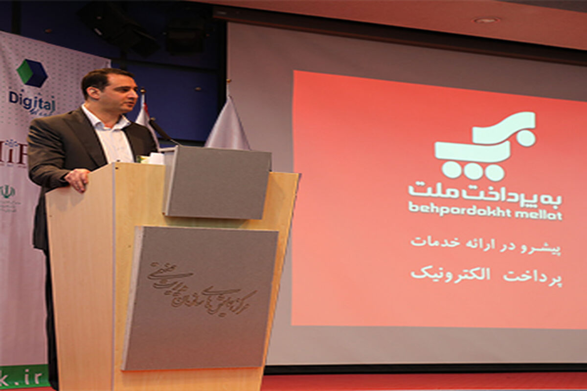 شهریار خلیلی