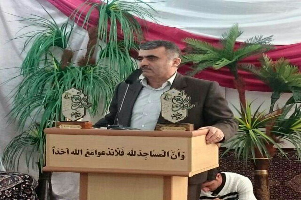 بخشدارمرکزی سنندج