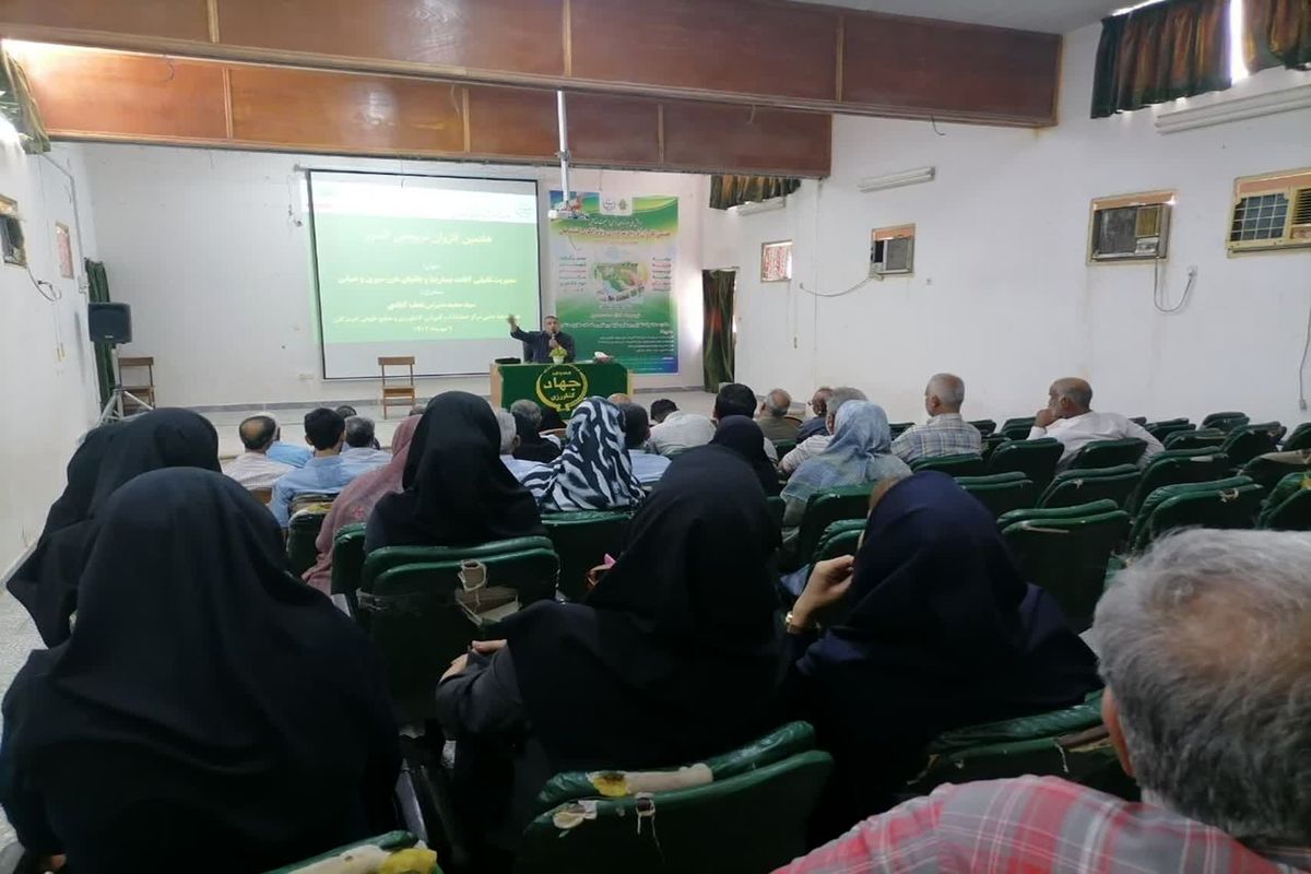 الگوی کشت محصولات پاییزه 