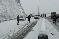 محدودیت های ترافیکی جاده ها از ۷ تا ۱۰ اسفند مشخص شد